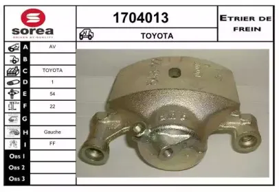 Тормозной суппорт SNRA купить