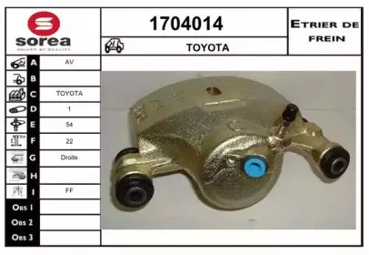 Тормозной суппорт SNRA купить