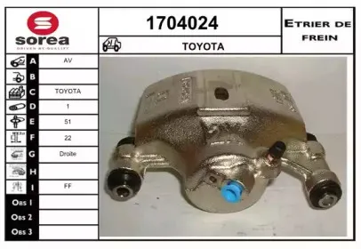 Тормозной суппорт SNRA купить