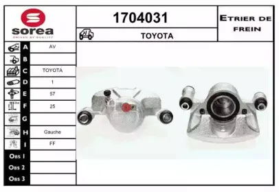 Тормозной суппорт SNRA купить