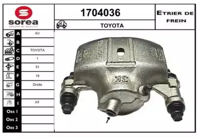 Тормозной суппорт SNRA купить