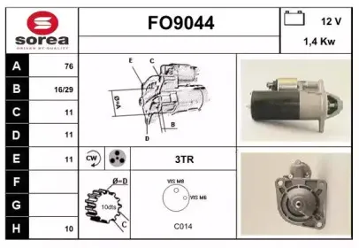 Стартер SNRA купить