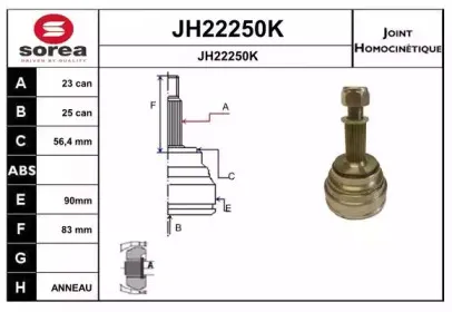 Шарнирный комплект, приводной вал SNRA купить