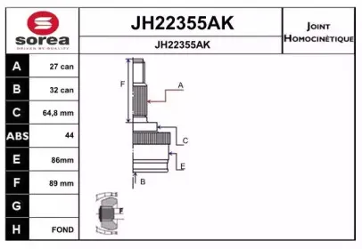 Шарнирный комплект, приводной вал SNRA купить