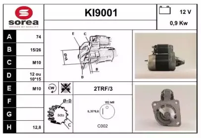 Стартер SNRA купить