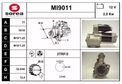 Стартер SNRA купить