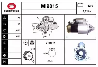 Стартер SNRA купить