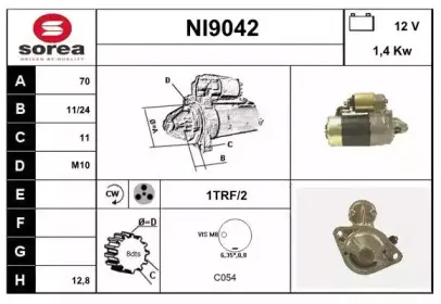 Стартер SNRA купить
