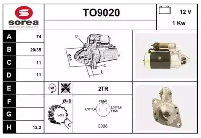Стартер SNRA купить