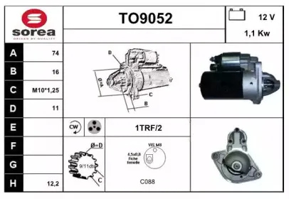 Стартер SNRA купить