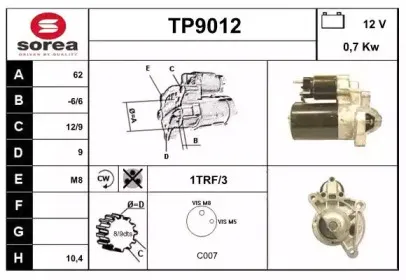 Стартер SNRA купить