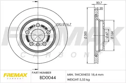 Тормозной диск FREMAX купить