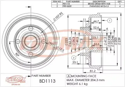 Тормозной барабан FREMAX купить