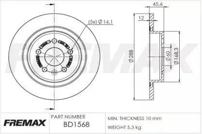 Тормозной диск FREMAX купить