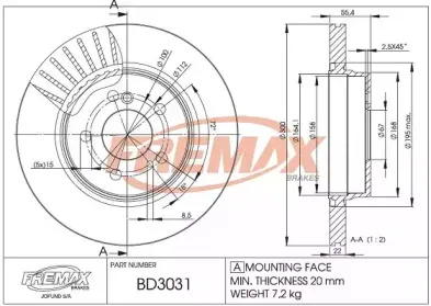 Тормозной диск FREMAX купить