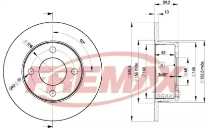 Тормозной диск FREMAX купить