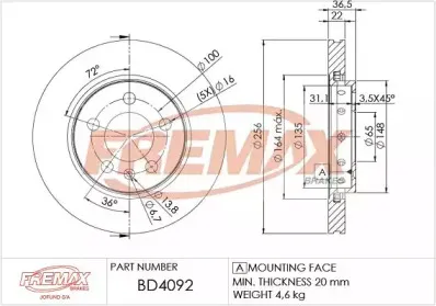 Тормозной диск FREMAX купить