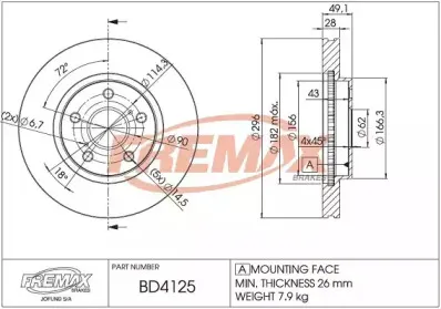 Тормозной диск FREMAX купить