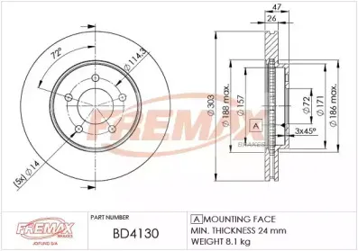 Тормозной диск FREMAX купить