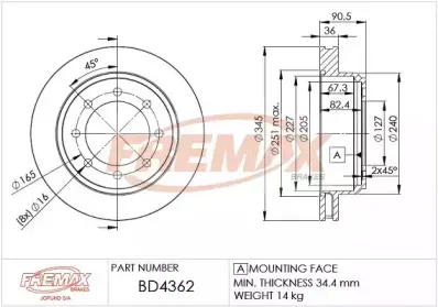 Тормозной диск FREMAX купить