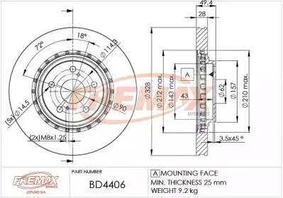 Тормозной диск FREMAX купить