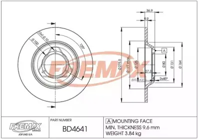 Тормозной диск FREMAX купить