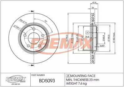 Тормозной диск FREMAX купить