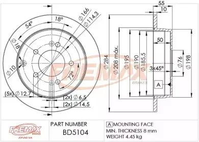 Тормозной диск FREMAX купить