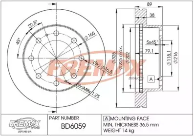 Тормозной диск FREMAX купить