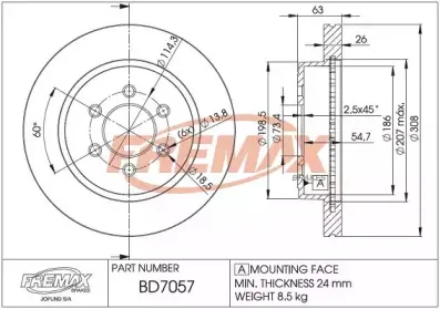 Тормозной диск FREMAX купить