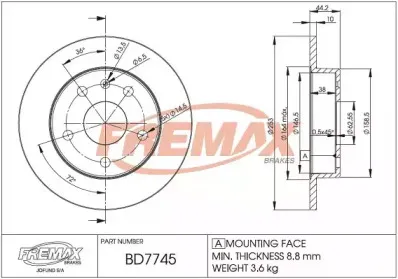 Тормозной диск FREMAX купить