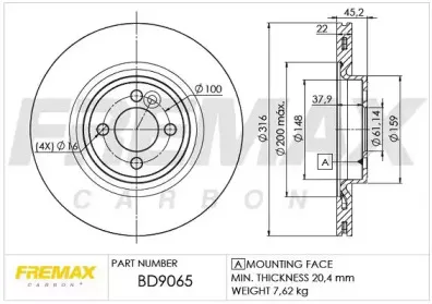 Тормозной диск FREMAX купить