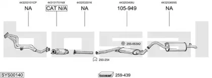 Система выпуска ОГ BOSAL купить