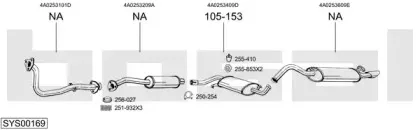 Система выпуска ОГ BOSAL купить