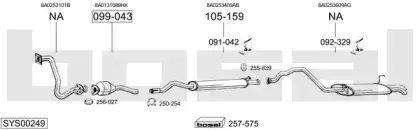 Система выпуска ОГ BOSAL купить