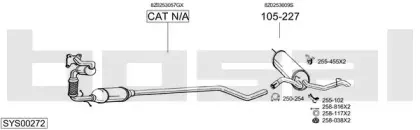 Система выпуска ОГ BOSAL купить