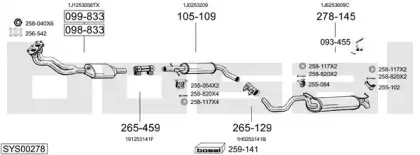 Система выпуска ОГ BOSAL купить
