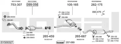 Система выпуска ОГ BOSAL купить