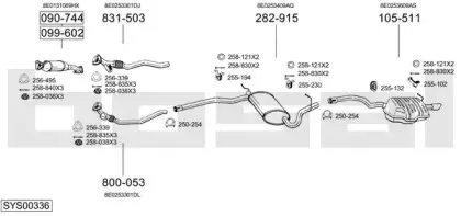 Система выпуска ОГ BOSAL купить
