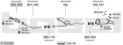 Система выпуска ОГ BOSAL купить