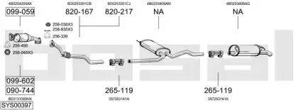 Система выпуска ОГ BOSAL купить