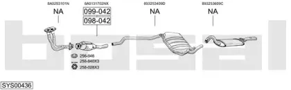 Система выпуска ОГ BOSAL купить