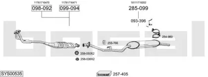 Система выпуска ОГ BOSAL купить