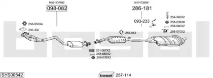 Система выпуска ОГ BOSAL купить