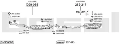 Система выпуска ОГ BOSAL купить