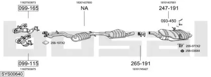 Система выпуска ОГ BOSAL купить