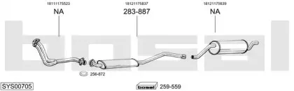 Система выпуска ОГ BOSAL купить