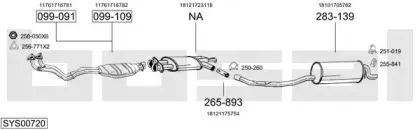 Система выпуска ОГ BOSAL купить