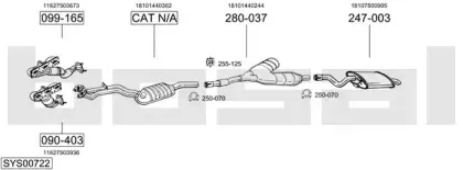 Система выпуска ОГ BOSAL купить