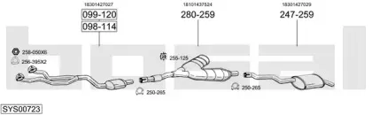 Система выпуска ОГ BOSAL купить